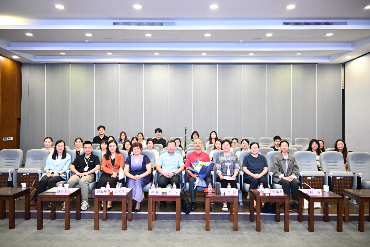 学术动态丨加拿大西安大略大学李军教授受聘麻豆视频
...